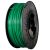 Herz PLA - Zöld - 2,85 mm